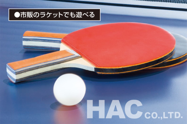 ポータブル卓球セット – 株式会社ハック